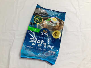 풀무원 여름별미 Best 냉면 세트 겨울동치미, 평양냉면 — 5점을 준 리뷰어가 2019년 6월 올린 사용 사진