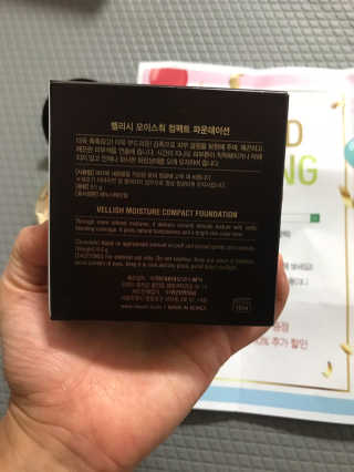 모모맘님이 올린 리뷰 사진 2