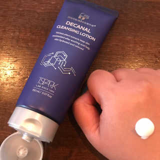 Emogurloveskincare님이 올린 리뷰 사진 1