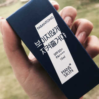 젊줌마님이 올린 리뷰 사진 3