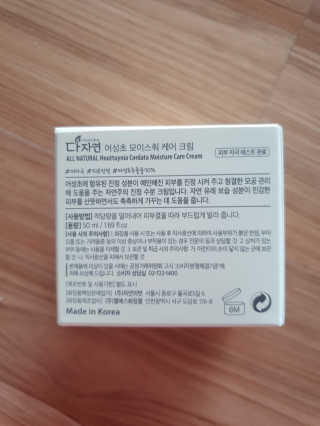 쓸님이 올린 리뷰 사진 2
