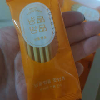 김혜원님이 올린 리뷰 사진 3