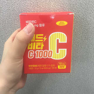 이현님이 올린 리뷰 사진 3