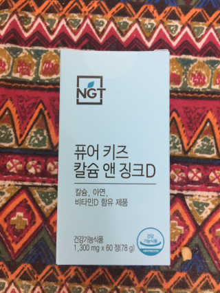 로운파파님이 올린 리뷰 사진 1