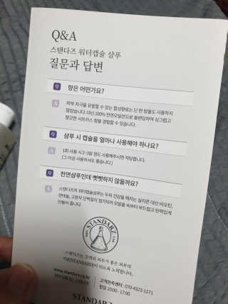 gulret_05님이 올린 리뷰 사진 4
