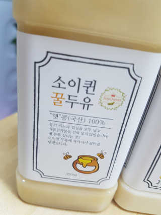 은율.은결엄마❤님이 올린 리뷰 사진 4