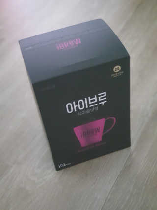 한국맥널티 아이브루 헤이즐넛향 100T — 4점을 준 리뷰어가 2019년 10월 올린 사용 사진
