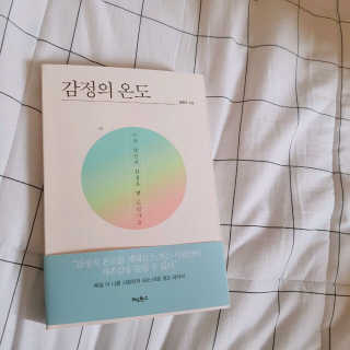 화니님이 올린 리뷰 사진 1