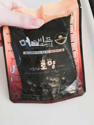 예량공주님이 올린 리뷰 사진 1