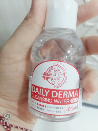 뚜동이는 뚜동뚜동해님이 올린 리뷰 사진 1
