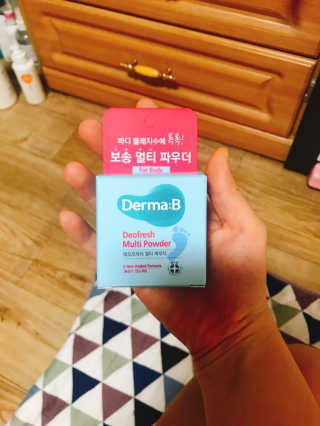황유림님이 올린 리뷰 사진 1