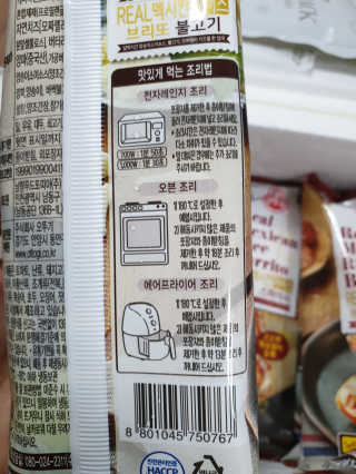 borabora님이 올린 리뷰 사진 2