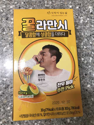 뚜루맘님이 올린 리뷰 사진 1