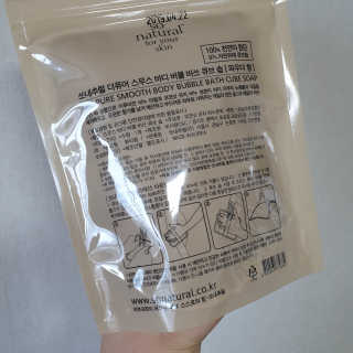 RnRnRkRk님이 올린 리뷰 사진 2