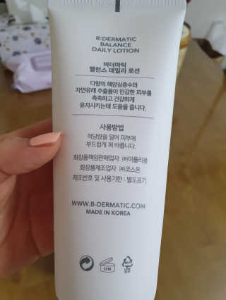 뚠이뚜둔맘님이 올린 리뷰 사진 2