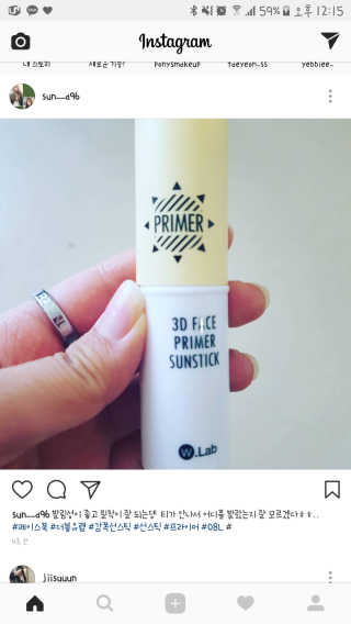 윤선아님이 올린 리뷰 사진 1