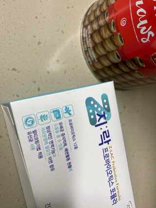 바디콩님이 올린 리뷰 사진 3