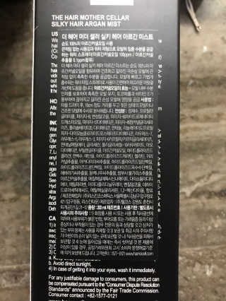농이님이 올린 리뷰 사진 3