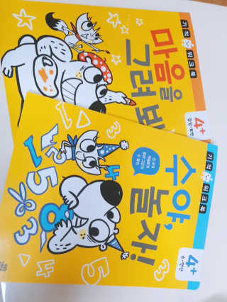 이선주님이 올린 리뷰 사진 1