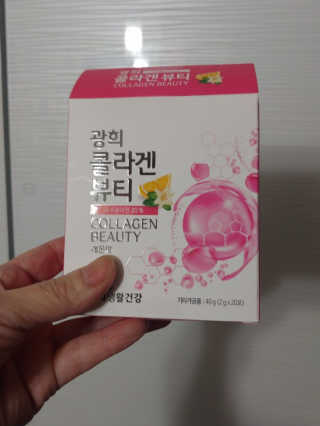 콩알맘님이 올린 리뷰 사진 2
