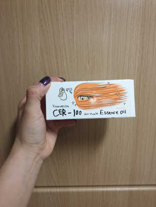 러빙유님이 올린 리뷰 사진 1