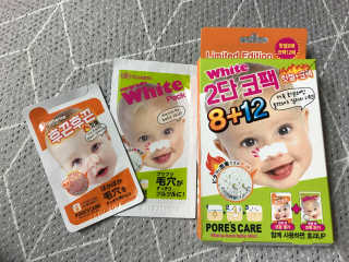 해서린 바이 엘리자베스 모공 클리어 코팩 N 한정판 — 3.67점을 준 리뷰어가 2017년 6월 올린 사용 사진