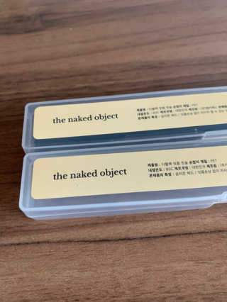the naked object 디블랙 실리콘 잇몸 칫솔 — 5점을 준 리뷰어가 2019년 12월 올린 사용 사진