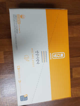 자연원 복다방 2종 100ml 10포씩 — 5점을 준 리뷰어가 2018년 12월 올린 사용 사진