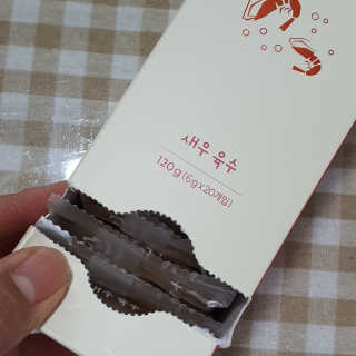 오뚜기님이 올린 리뷰 사진 2