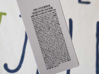 게링𖤐님이 올린 리뷰 사진 3