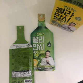 소혀니님이 올린 리뷰 사진 2