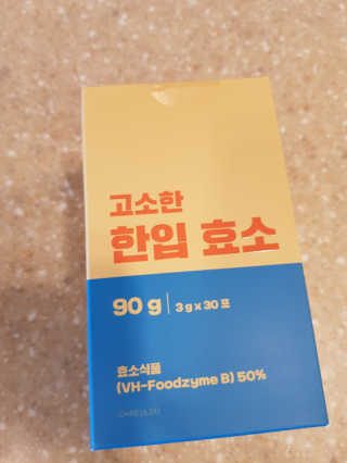 미찌고님이 올린 리뷰 사진 3