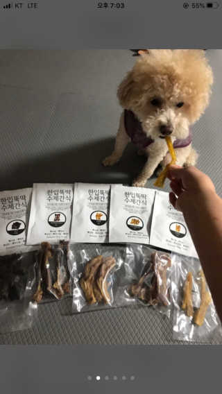 서주나님이 올린 리뷰 사진 1