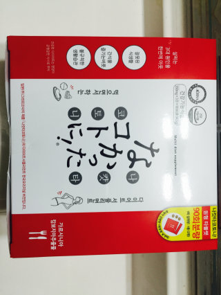 소희님이 올린 리뷰 사진 1