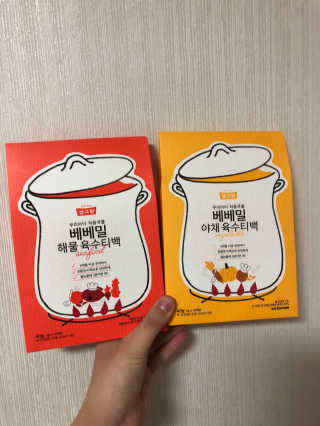 이슬님이 올린 리뷰 사진 1