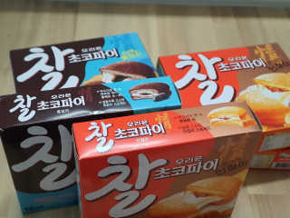 은갱쮸님이 올린 리뷰 사진 1