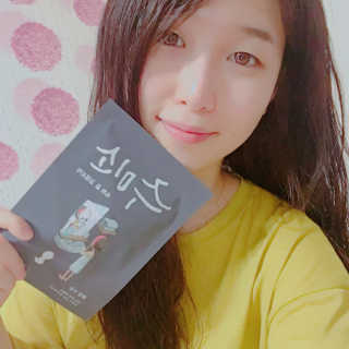 별찬이님이 올린 리뷰 사진 1