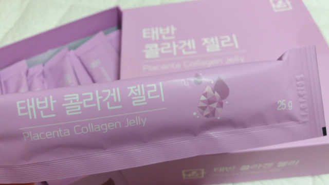 태반 콜라겐 젤리 15포 리뷰 사진