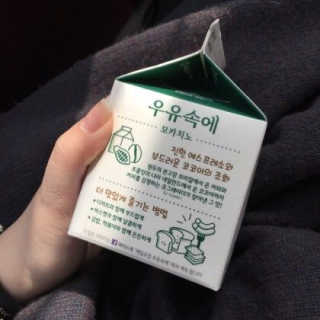 [매일유업] 우유속에 어쩌구_3개 세트 모바일 쿠폰 — 4.67점을 준 리뷰어가 2019년 10월 올린 사용 사진