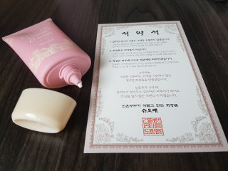 규마마님이 올린 리뷰 사진 2