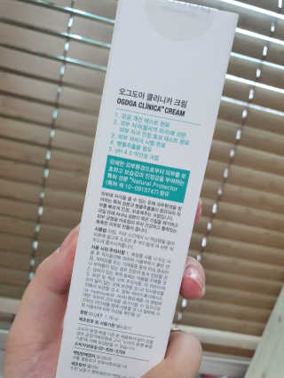 M블리님이 올린 리뷰 사진 2