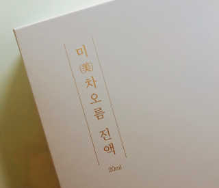 tastegood님이 올린 리뷰 사진 1