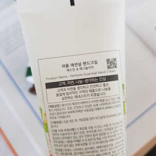 똥수니님이 올린 리뷰 사진 3
