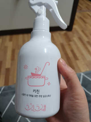 햄님이 올린 리뷰 사진 1
