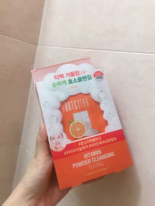 shion님이 올린 리뷰 사진 2