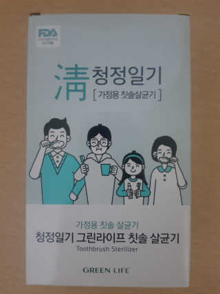 JoYongkug님이 올린 리뷰 사진 1