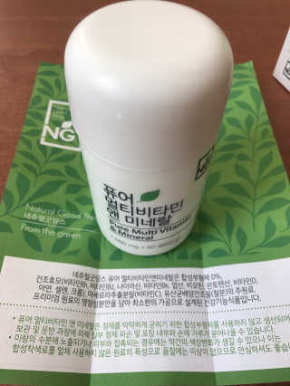 김다솔님이 올린 리뷰 사진 2