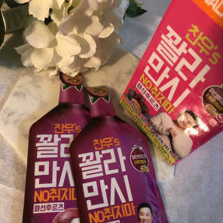 럽영님이 올린 리뷰 사진 2