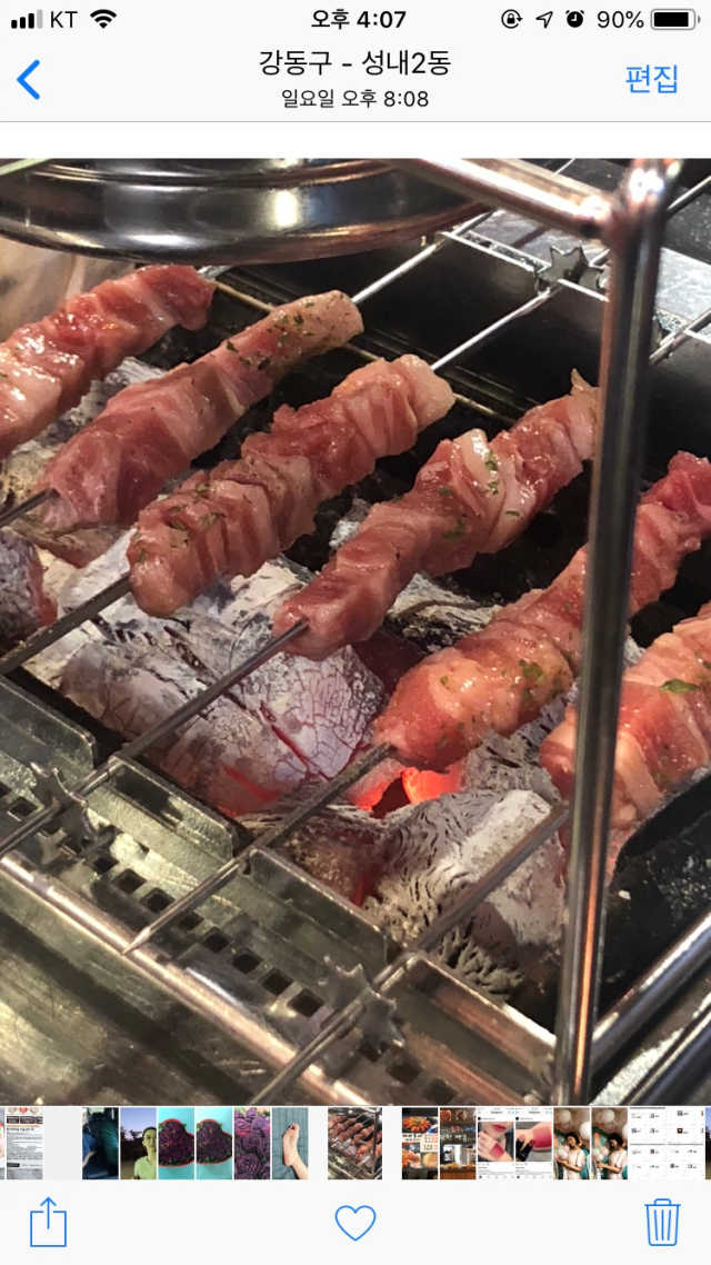 [천호양꼬치] 자유롭게 음식메뉴 3만원 이용권 리뷰 사진