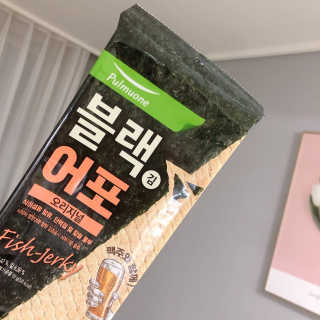 아준마밍님이 올린 리뷰 사진 2